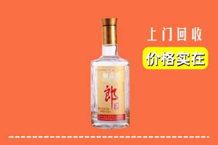 福安市回收老郎酒